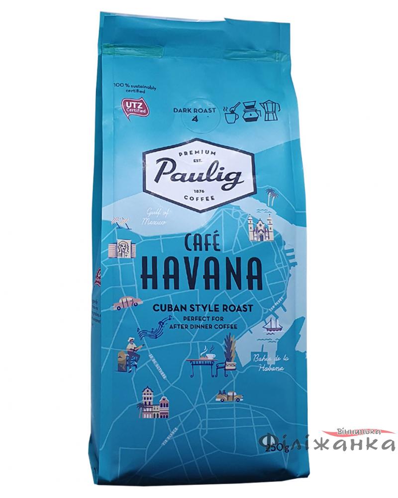 Кава Paulig Cafe Havana мелена 250 г (54665)