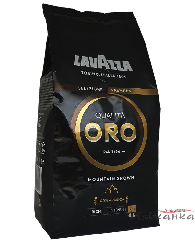 Кофе Lavazza Qualitra Oro Mountain Grown зерно 1 кг (55437)