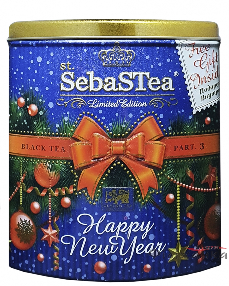 Чай черный листовой Unitea SebasTea ФБОП со вкусом бергамота Ж/Б 150г (56325)