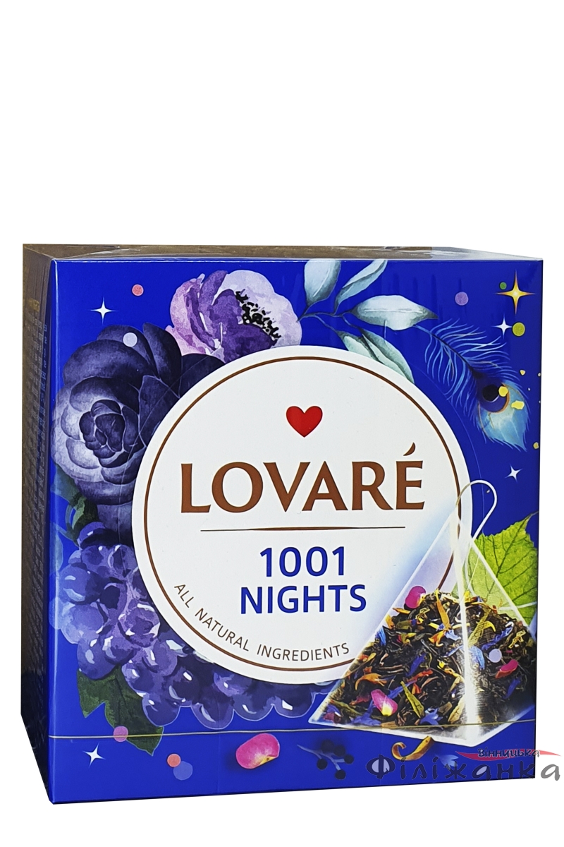 Чай Lovare 1001 ніч чорний з зеленим з ароматом винограду в пірамідках 15 шт х 2 г (54203)