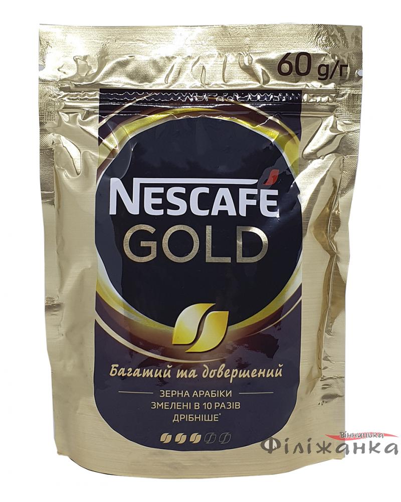 Кава Nescafe Gold розчинна з додаванням меленої 60 г (485)