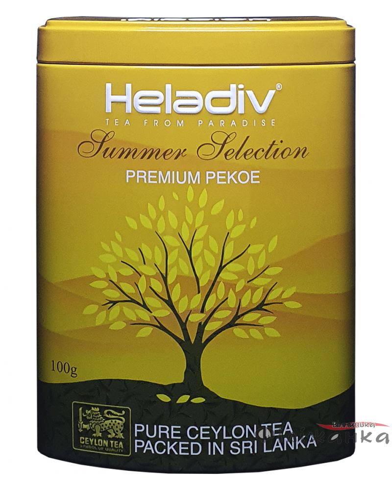 Чай черный Heladiv Summer Selection Premium Pekoe ж/б 100 г (55200)