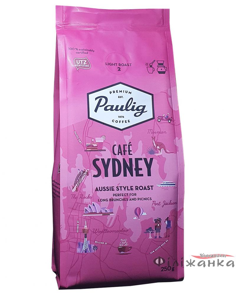 Кава Paulig Cafe Sydney мелена 250 г (54667)