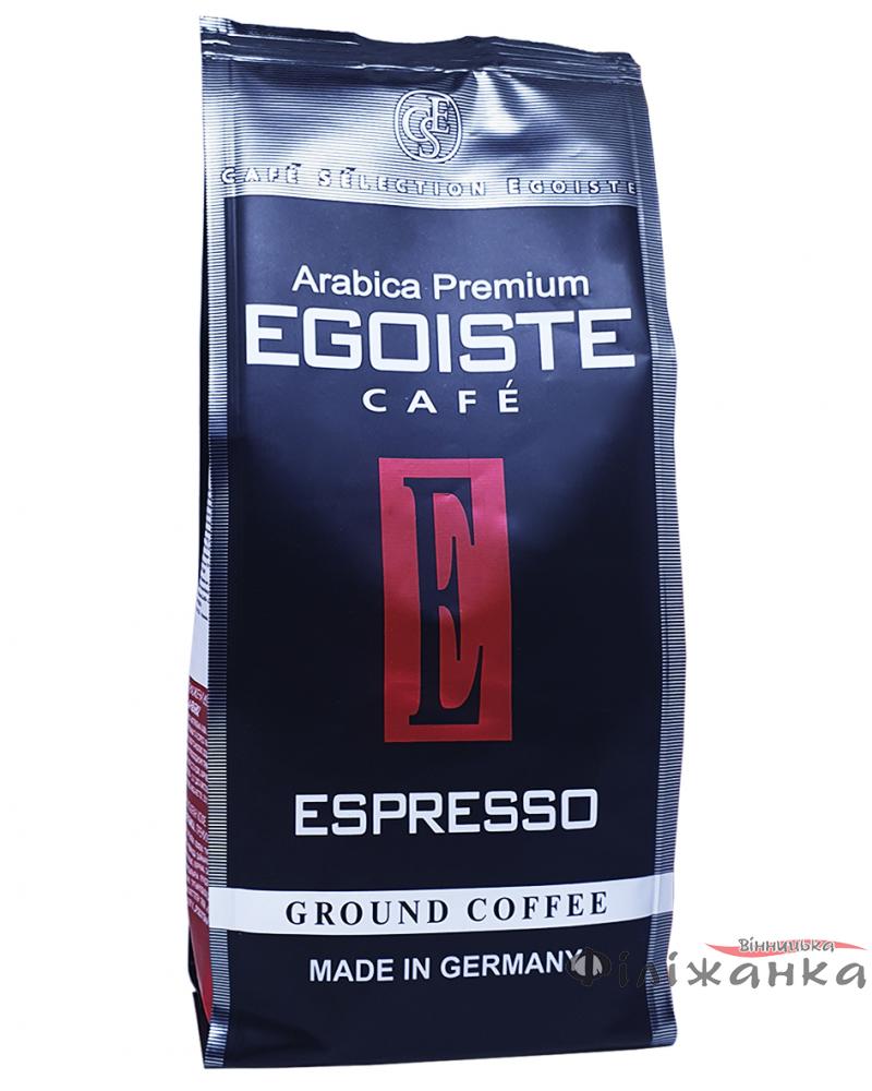 Кофе Egoiste Espresso молотый 250 г (381)