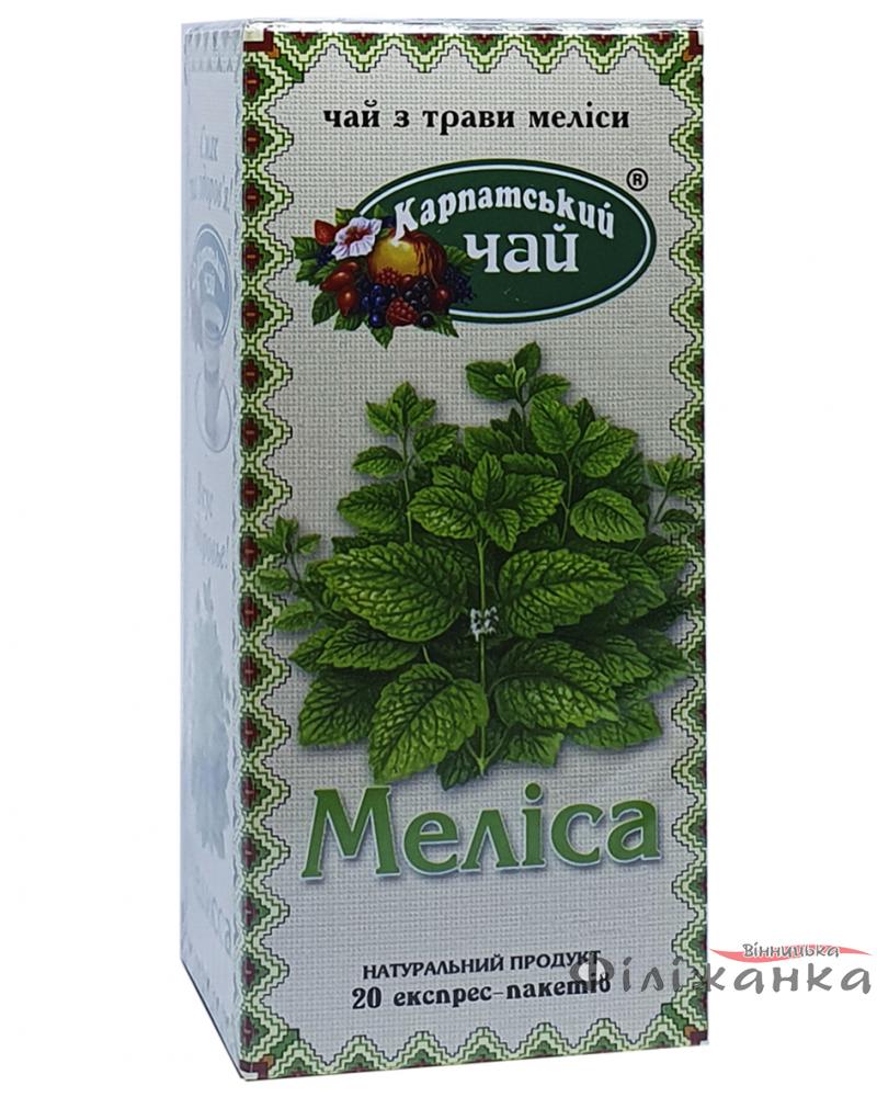 Карпатский чай Мелисса в пакетиках 20 шт х 1 г (969)
