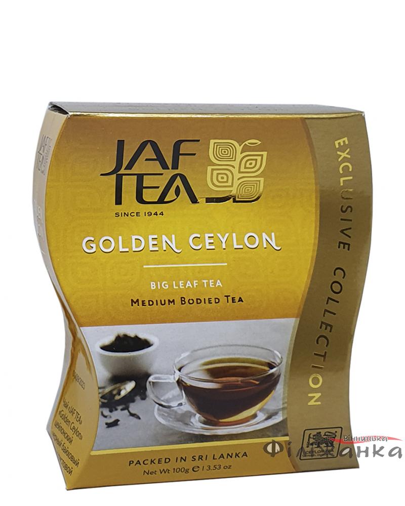 Чай Jaf Tea Golden Ceylon черный крупнолистовой 100 г (1188)