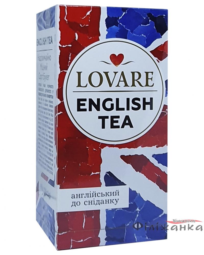 Чай Lovare English Breakfast черный в пакетиках 24 шт х 2 г (52931)