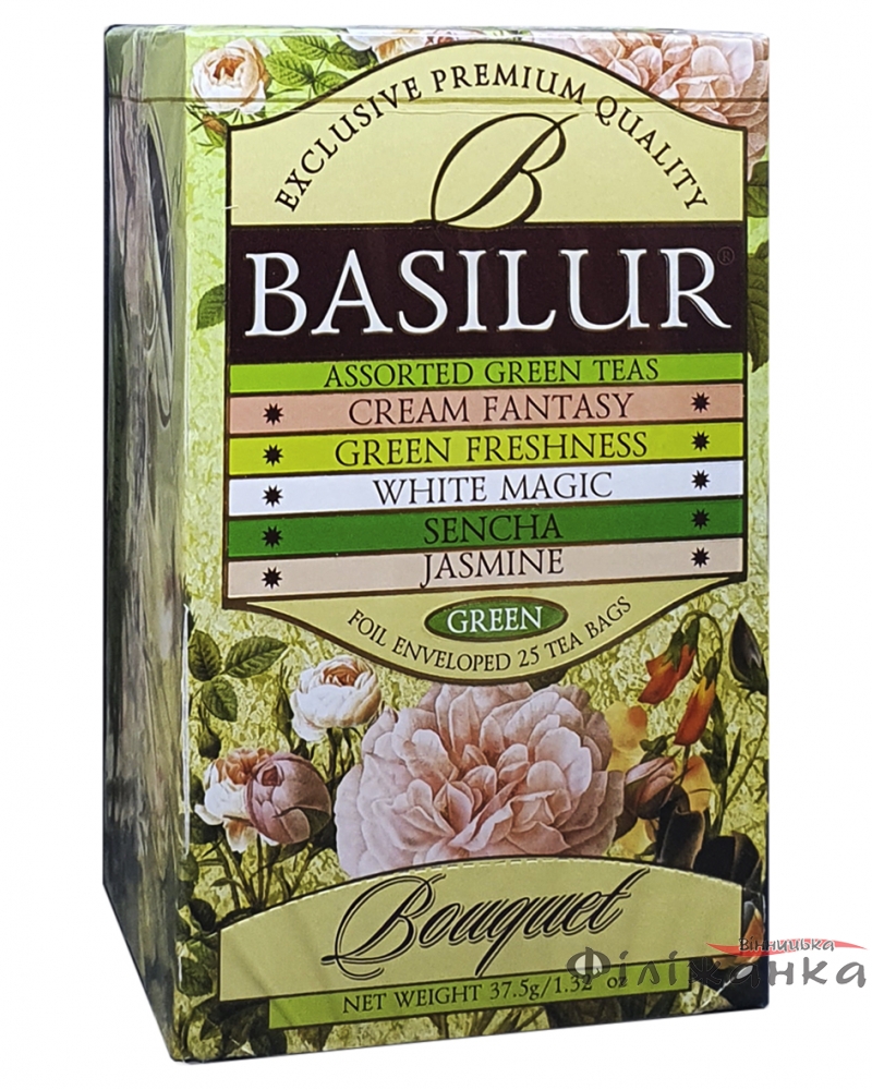 Чай Basilur зелений Букет Асорті 25 шт х 1,5 г саше (56013)