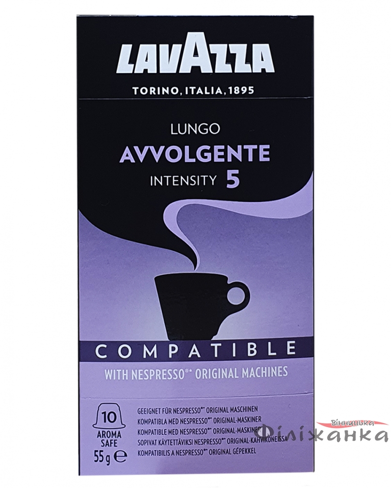 Кофе в капсулах Lavazza Espresso Intensity 5 Avvolgente 55 g (56584)