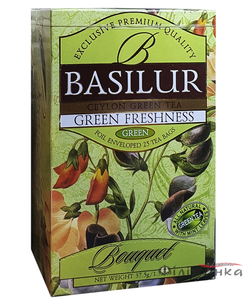 Чай Basilur зеленый Букет Зеленая Свежесть 25 шт х 1,5 г (56015)