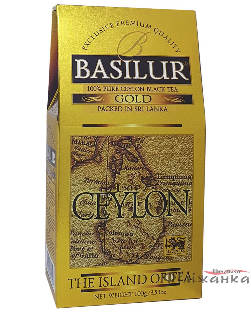 Чай Basilur чорний Острів Цейлон Золотий (55129) 100 г