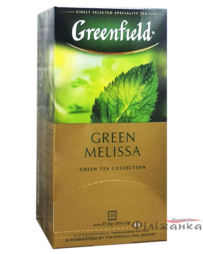 Чай Greenfield Green Melissa зелений мелісою, м'ятою і ароматом лимона в пакетиках 25 шт х 1,5 г (689)