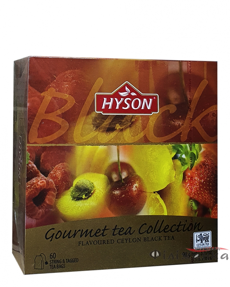 Чай Hyson чорний  Чайна колекція Гурман 6 смаків 60 шт х 1,5 г (1060)
