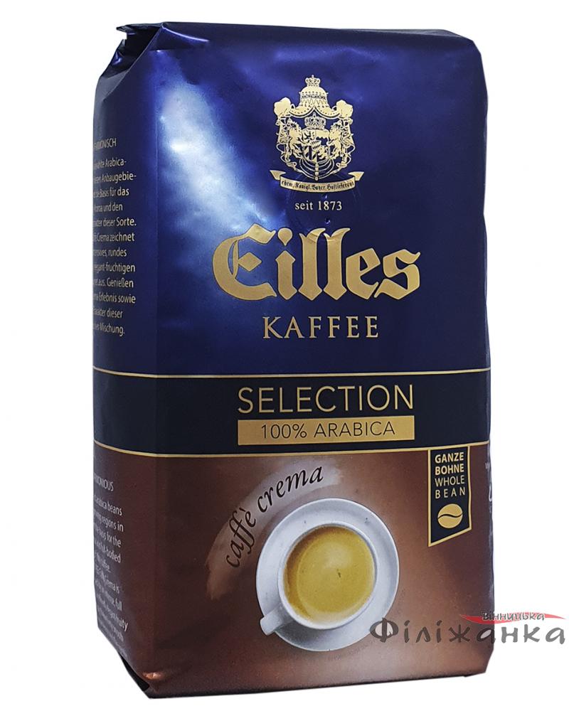 Кава Eilles Caffe Crema в зернах 500 г J.J.Darboven (110)