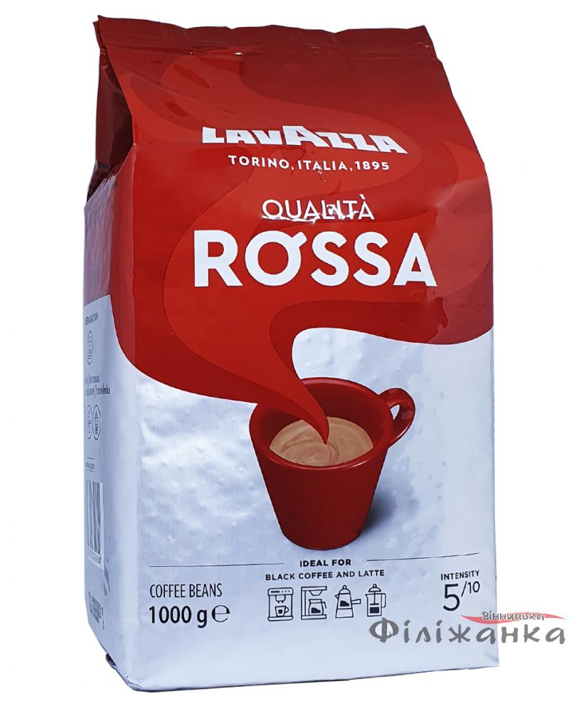 Кофе Lavazza Qualita Rossa зерно 1 кг европейский рынок (55081)