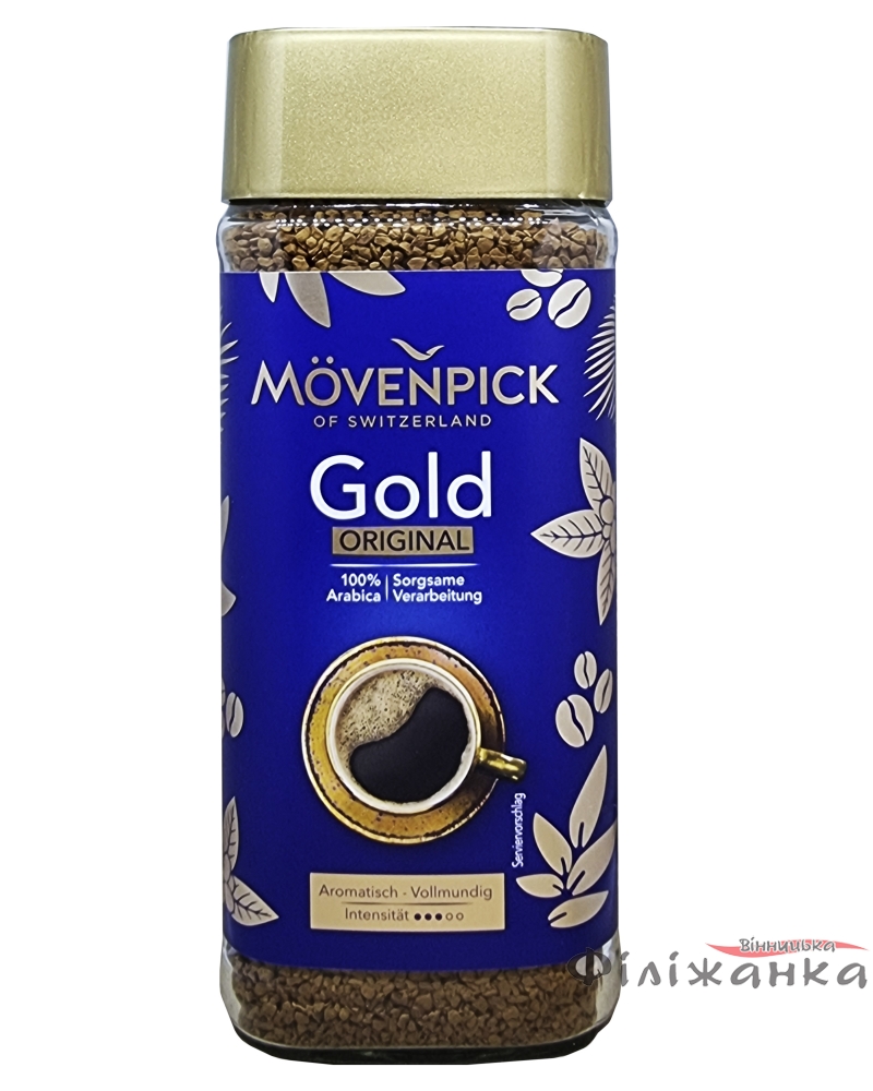 Кава Movenpick Gold Original 100% Арабіка розчинна 200 г в скляній банці J.J.Darboven (54757)