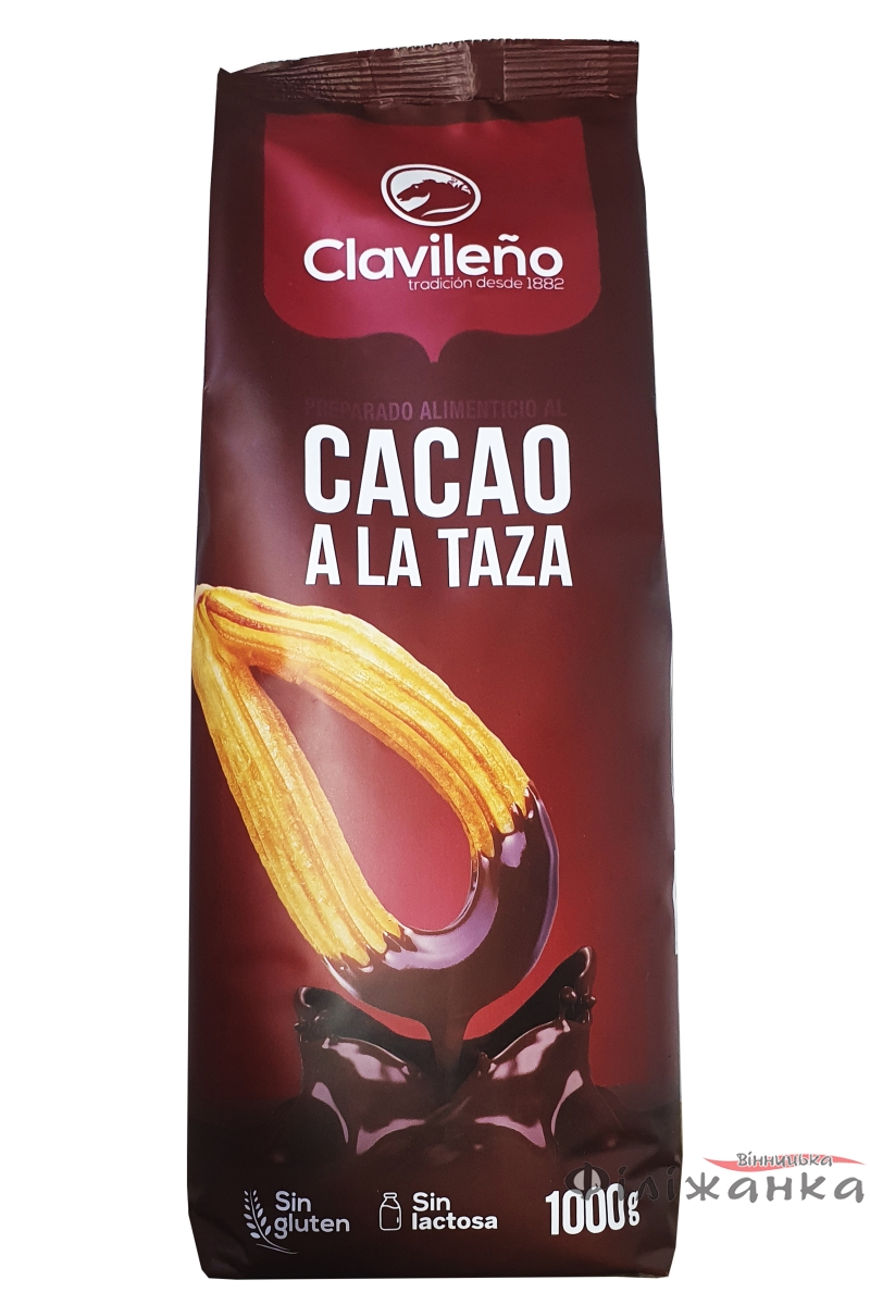Горячий шоколад Clavileno Alataza 1 кг (51957)