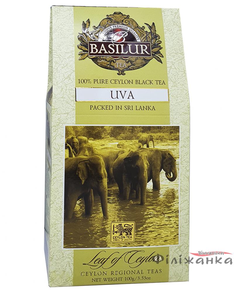 Чай  Basilur черный цейлонский Uva 100 г (54899)