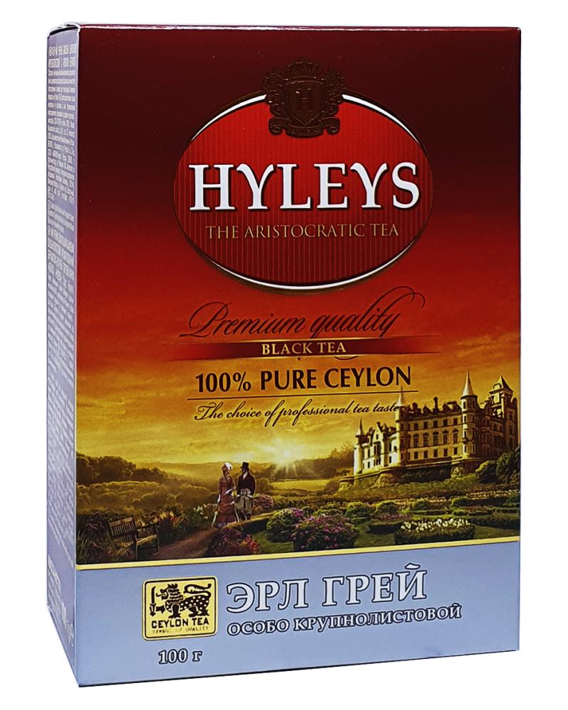 Чай Hyleys Earl Grey черный с бергамотом 100 г (649)