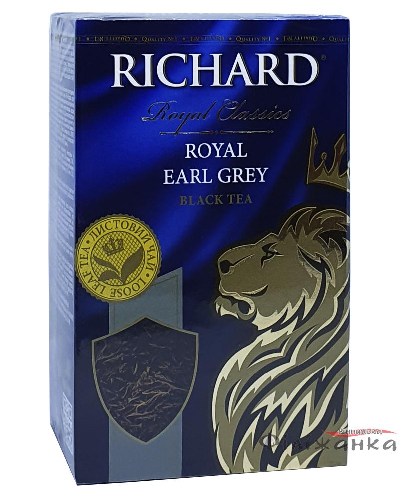 Чай Richard Earl Grey черный с бергамотом 90 г (1025)