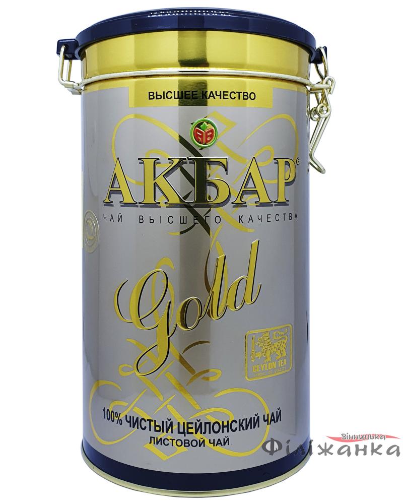 Чай Akbar Gold чорний 450 г в металевій банці (54128)