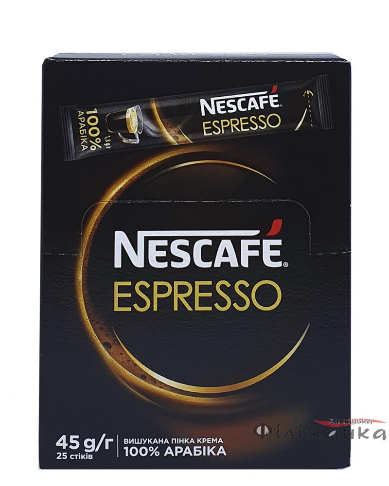 Кава Nescafe Espresso 100% арабіка розчинна в стіках 25 х 1,8 г (497)