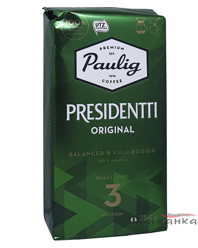 Кофе Paulig Presidentti Original молотый 250 г (54669)