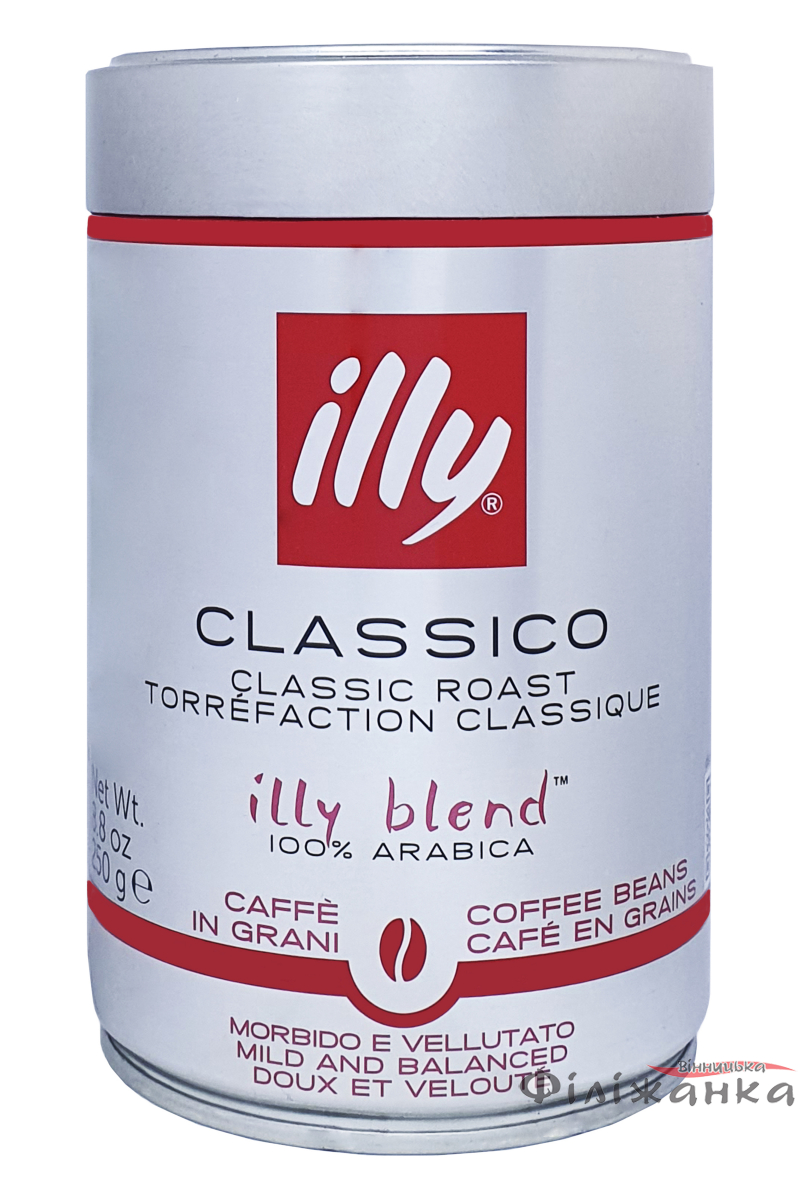 ILLY Café 100 % Arabica - Grains fort - 250 g