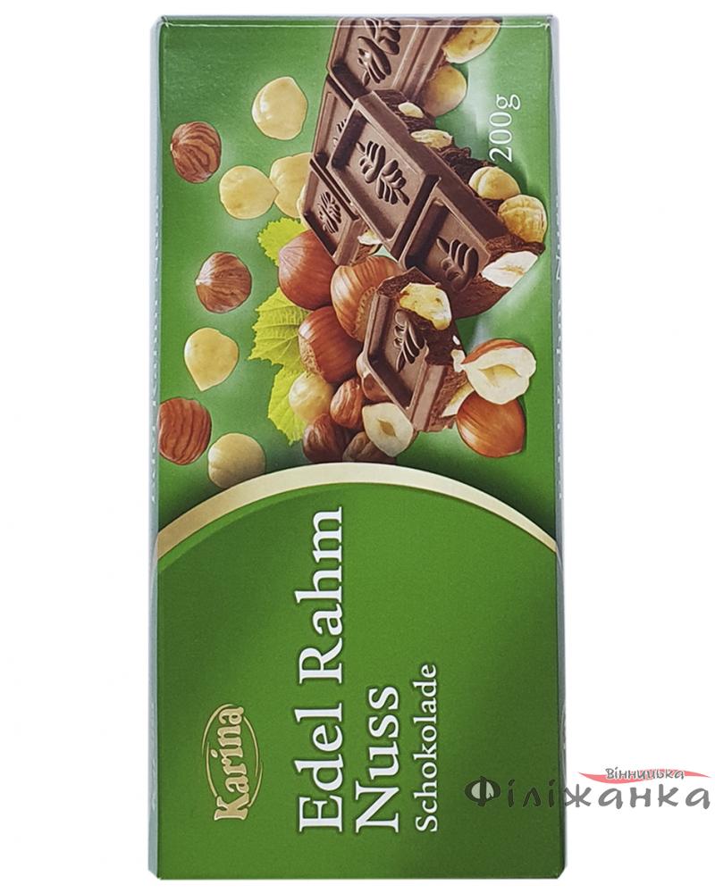 Шоколад Karina Edel Rahm Nuss Молочний з фундуком 200 г (52434)