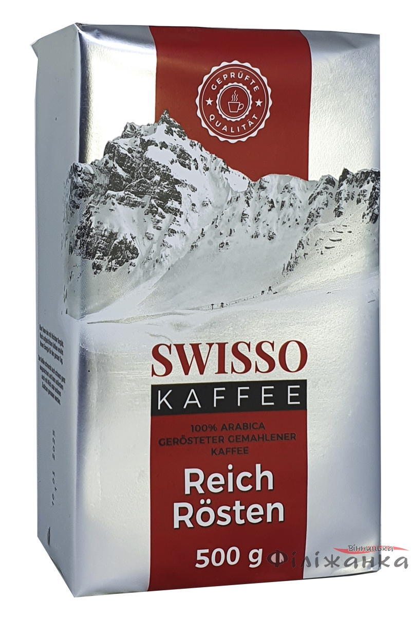 Кава Swisso мелена 100% арабіка 500 г (57797)