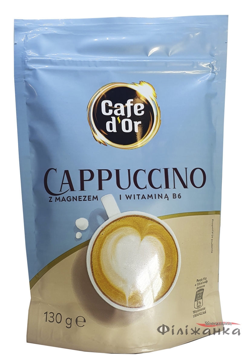 Капучино Cafe D`ORO магнезия 130 г (56312)