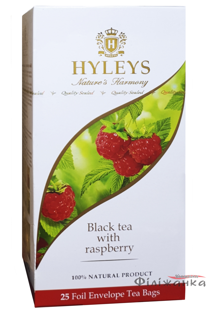 Чай  Hyleys  чорний з малиною 25 пакетиків (58359)