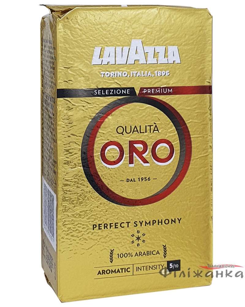 Кофе Lavazza Qualita Oro Export молотый 250г (56609)