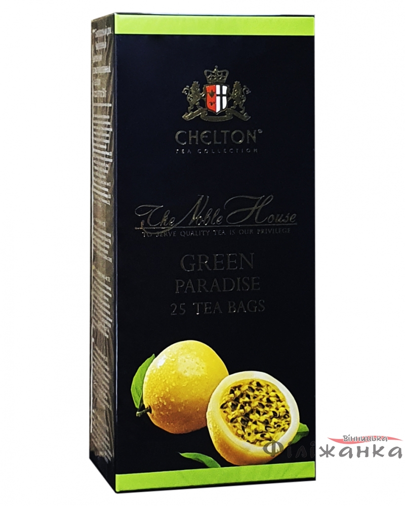 Чай зелений в пакетиках з маракуйєю Chelton Благородний дім Paradise 25 шт х 2 г (56391)