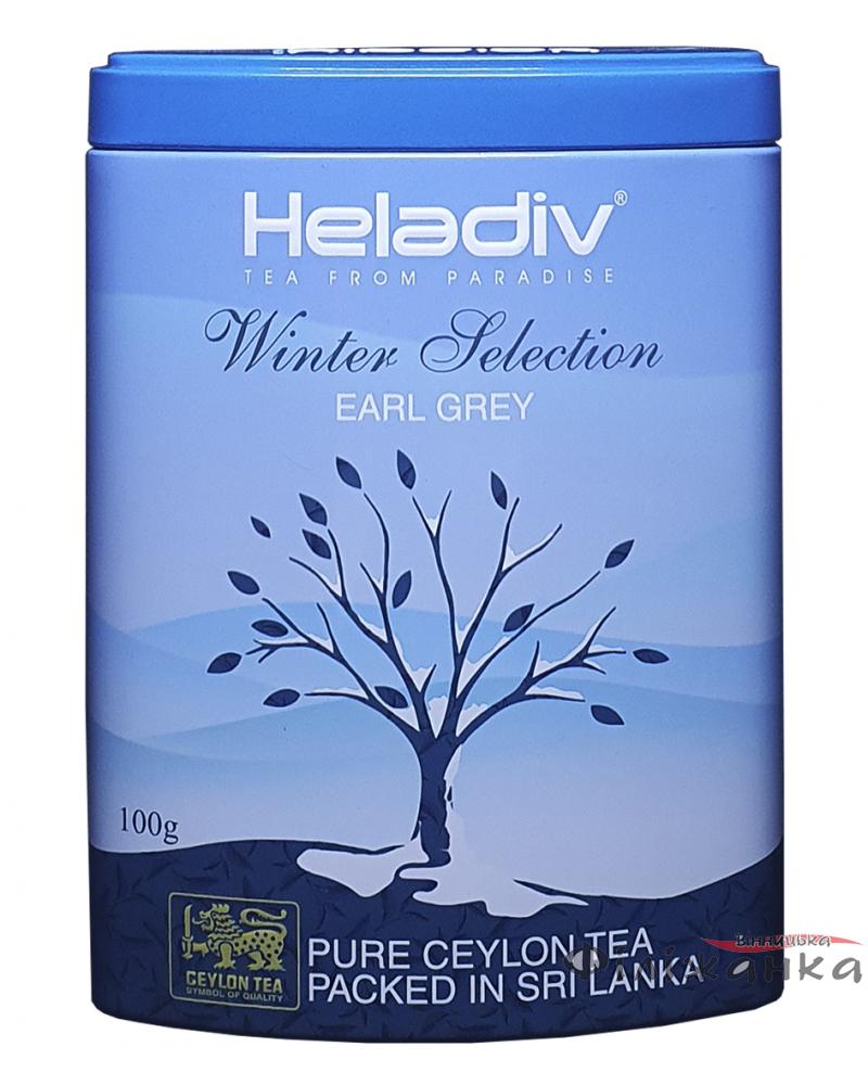 Чай черный с бергамотом Heladiv Winter Selection Earl Grey ж/б 100 г (55201)