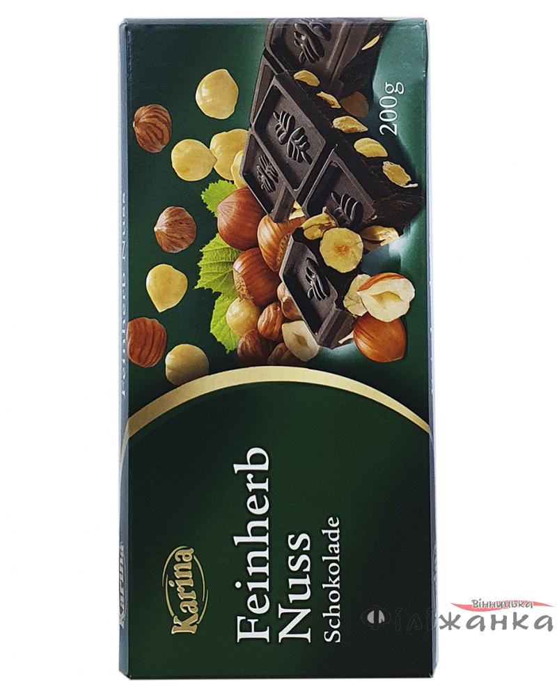 Шоколад Karina Feinherb Nuss Чорний з фундуком 200 г (52435)