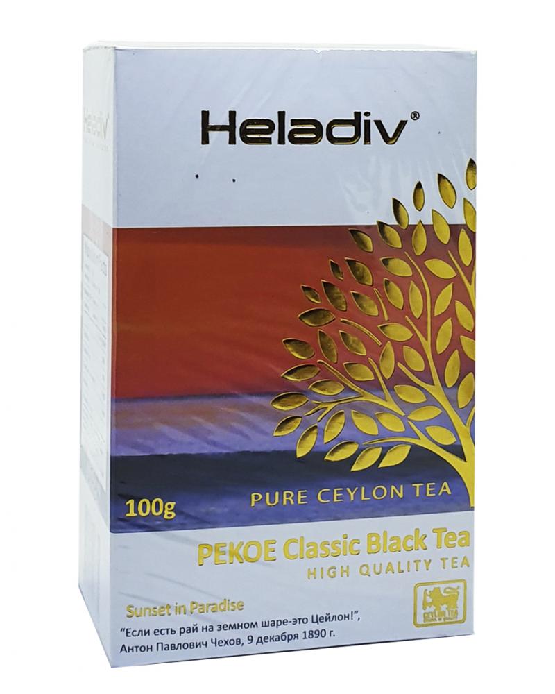 Чай черный Heladiv Pekoe Classic 100 г (1611)