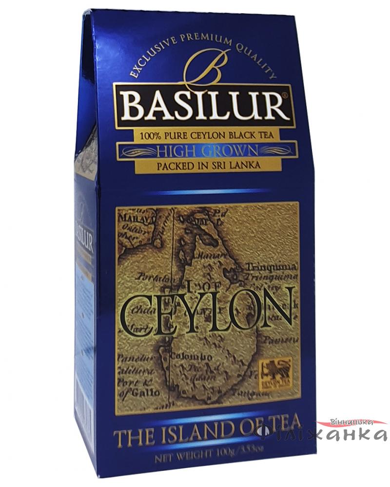 Чай Basilur черный Остров Цейлон Высокогорный 100 г(54914)