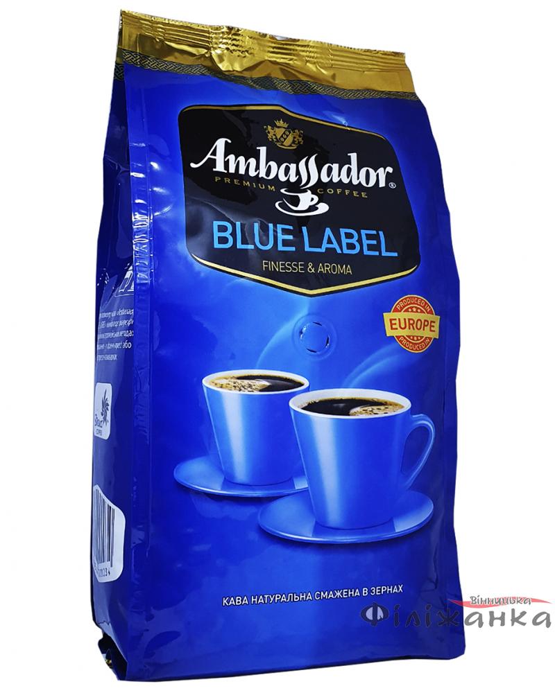 Кофе Ambassador Blue Label зерно 1 кг (221)