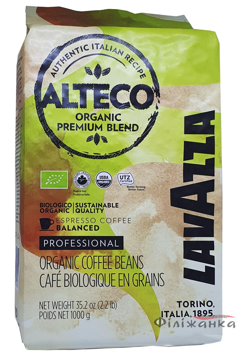 Кава Lavazza Alteco Organic зерно 1 кг (55265)