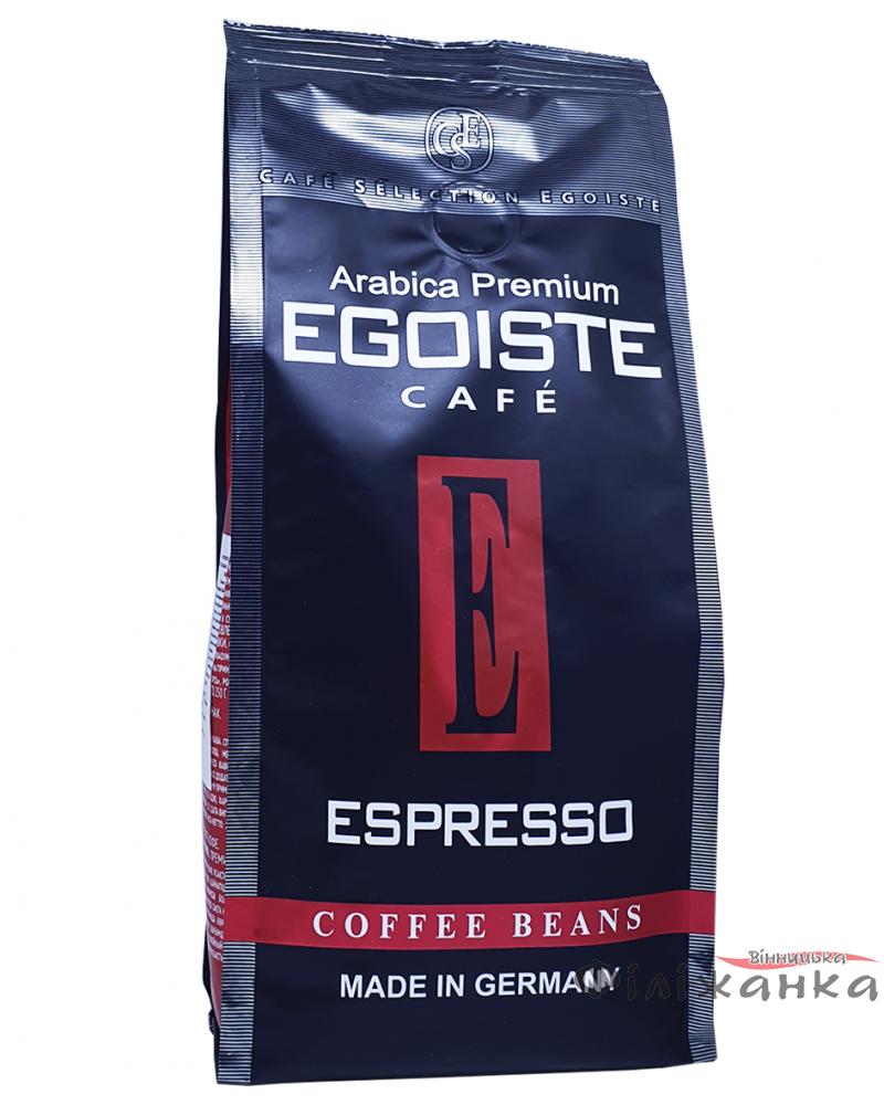 Кава в зернах Egоiste Espresso 250 г (380)