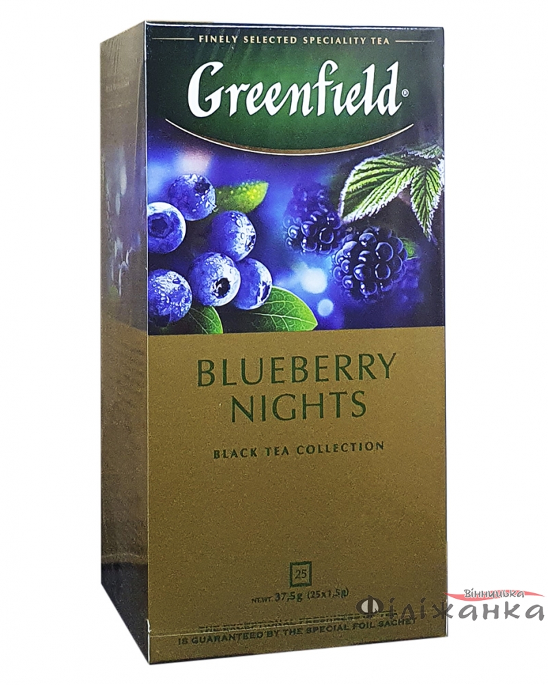 Чай Greenfield Blueberry Nights чорний з ароматом чорниці і вершків в пакетиках 25 шт х 1,5 г (53231)