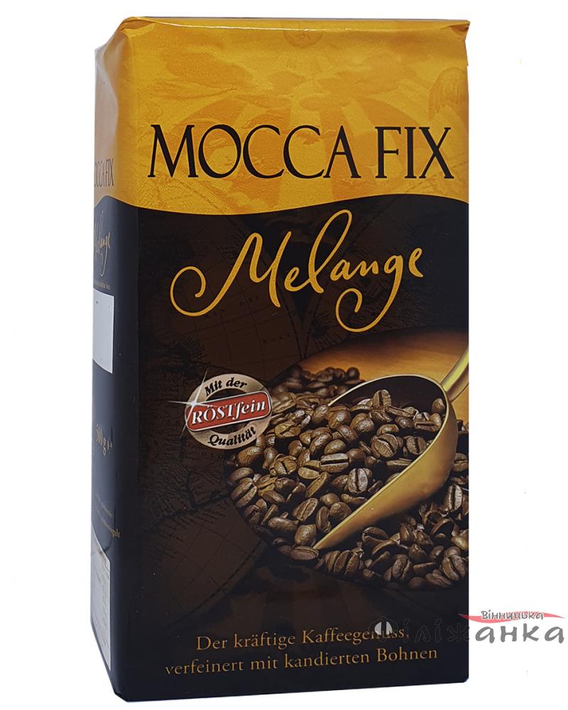 Кава Mocca Fix Melange з ароматом карамелі мелена Röstfein Kaffee 500 г (113)