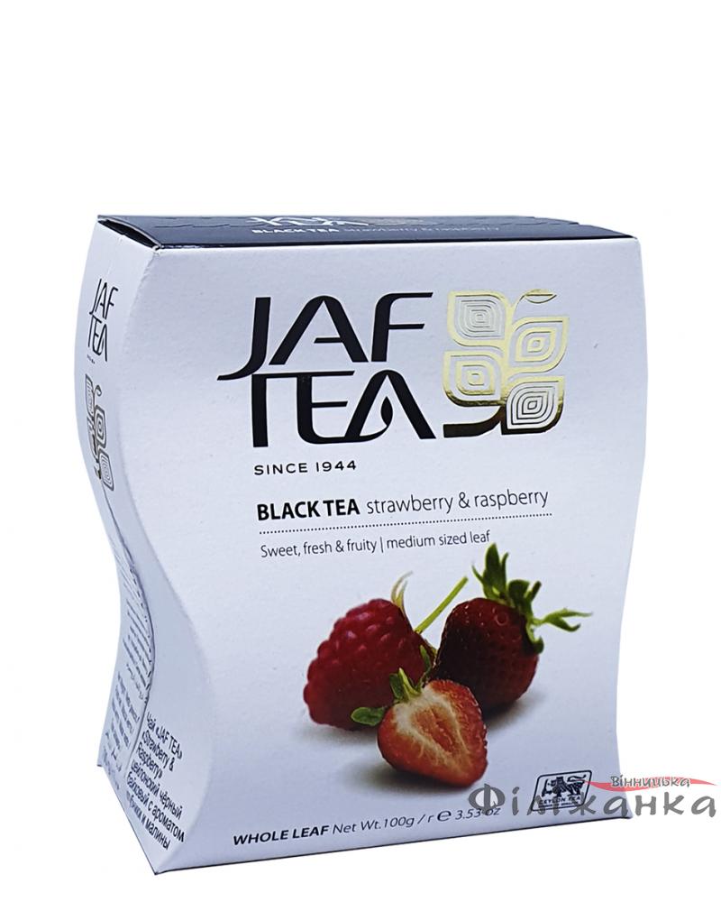 Чай Jaf Tea strawberry & raspberry черный с ароматом клубники и малины 100 г (53072)