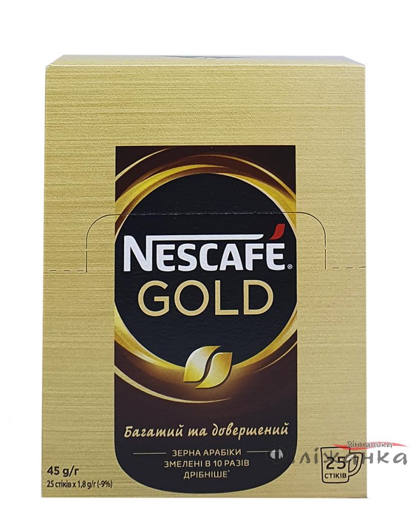 Кава Nescafe Gold розчинна з додаванням меленої в стіках 25 х 2 г (498)