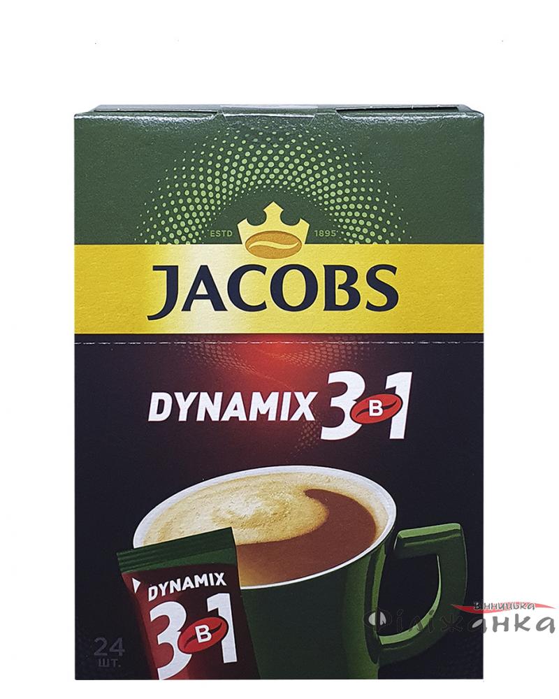 Кава Jacobs Динамікс 3в1 в стіках 24 х 12,5 г (459)