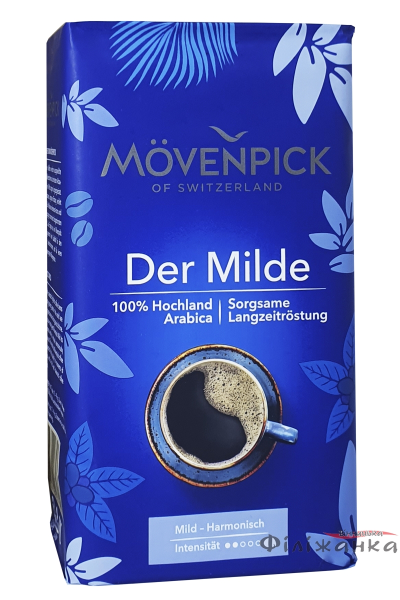 Кофе Movenpick Der Milde молотый 500 г J.J.Darboven (53509)