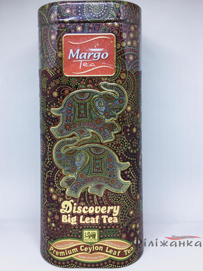 Чорний чай Margo Tea "Discovery Exclusive Big Leaf" 300 г (54133)