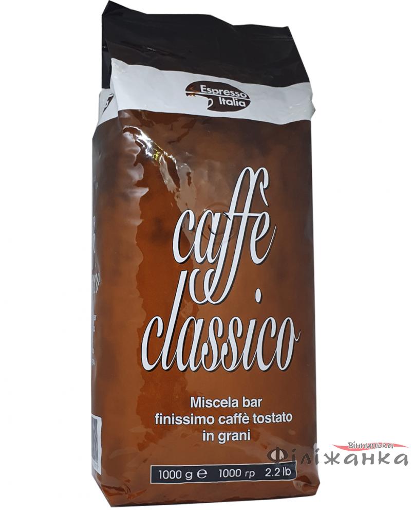 Кофе Espresso Italia Caffe Classico зерно 1 кг (52227)