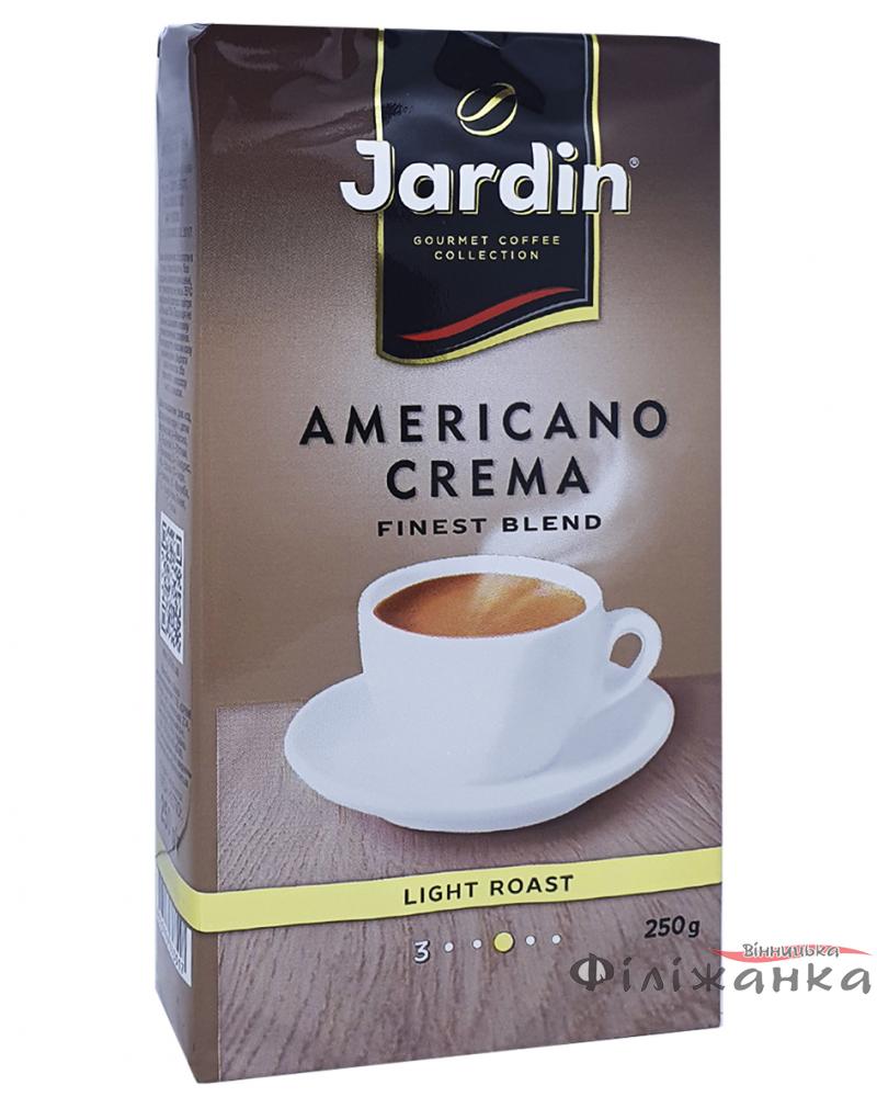 Кофе молотый Jardin Americano crema 250 г (549)